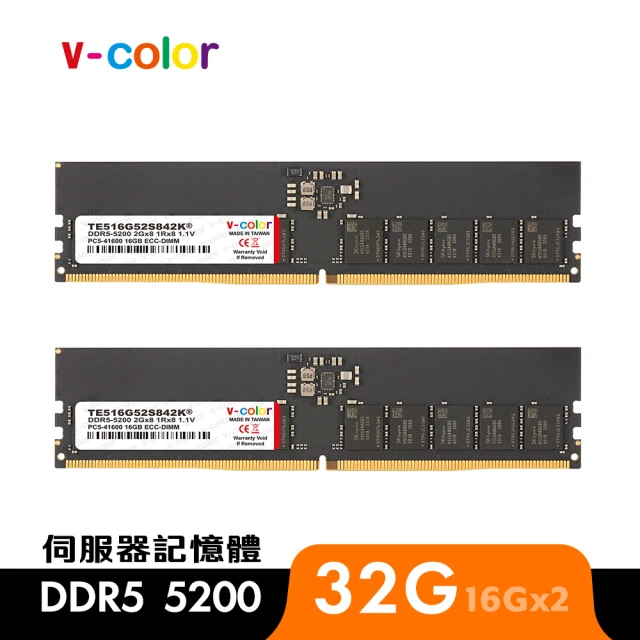 【v-color 全何】DDR5 ECC DIMM 5200 32GB kit 16GBx2(伺服器記憶體)