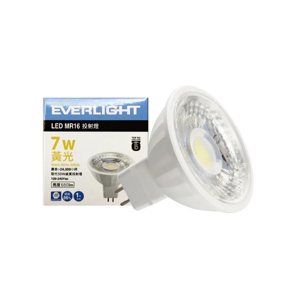【Everlight 億光】4入 MR16 7w 投射燈 杯燈  軌道燈燈泡(全電壓 白光 黃光 自然光)