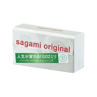 【Sagami 相模】★元祖002極致薄衛生套 55mm(12入/盒)
