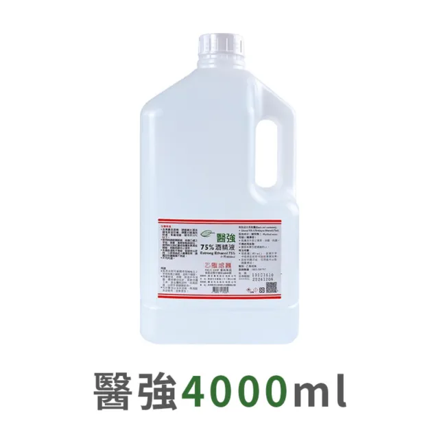 【捕夢網】75％酒精清潔液 4000ml(淨新 生發 醫強 唐鑫 酒精 清潔用酒)