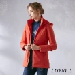 【LUNG.L 林佳樺】LM59C 橘色防潑水鋪棉連帽長袖外套(女裝 防風 保暖 秋冬款)