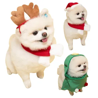 【QIDINA】寵物變身聖誕樹麋鹿聖誕節 寵物配件-C(寵物領巾 寵物服飾 寵物衣服 貓衣服 狗衣服)