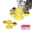 發光旋轉風車貓咪轉盤玩具(360度 吸盤 益智玩具 寵物用品 漏食 蹭毛 抓癢 磨牙)