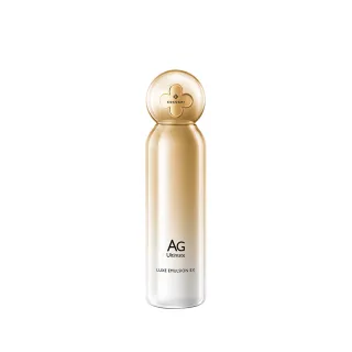 【cocochi】日本AG極緻奢養活膚乳(100ml)