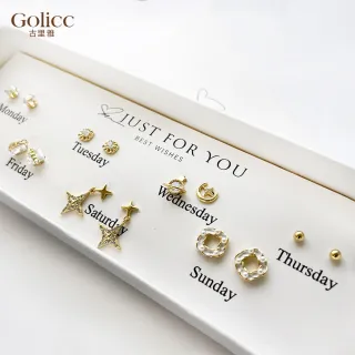 【Gulicc 古莉可】耳環  一周耳釘 倒數日期 7日 心情套裝組(99購物節 生日 飾品 耳釘 耳飾 耳墜 禮物)
