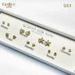 【Golicc】耳環  一周耳釘 倒數日期 7日 心情套裝組(雙十 萬聖節 生日 飾品 耳釘 耳飾 耳墜 禮物)