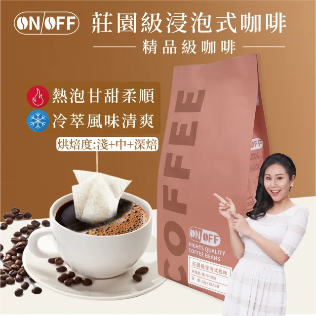 Cofeel 凱飛 薇薇特南果咖啡豆-中烘焙(227g/包)