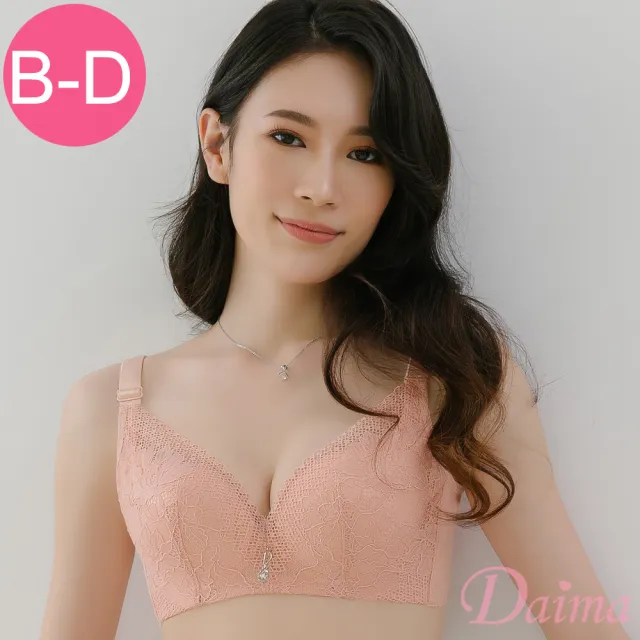 【Daima 黛瑪】軟鋼圈 B-D藤蔓蕾絲塑型集中內衣/防副乳/透氣美背(粉色)