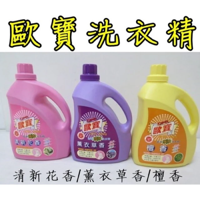 皂福 天然純植物油洗衣皂精(3300g*4瓶)優惠推薦