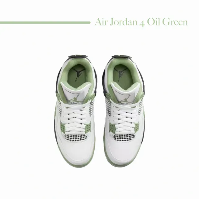 オンライン限定商品】 Nike WMNS Air Jordan 4 Oil Green - 靴
