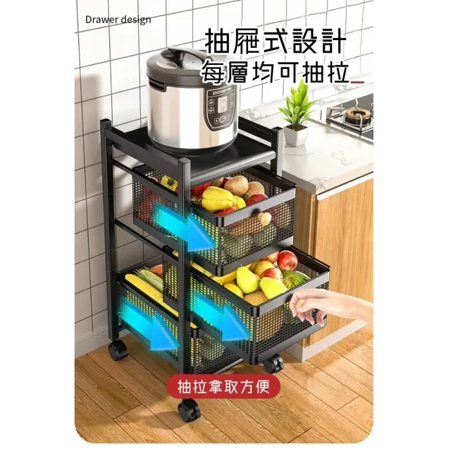 【AOTTO】工業風碳鋼四層抽屜式收納推車(置物架 推車 置物櫃 收納櫃)