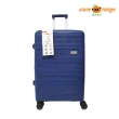 【陽光橘子】迷宮系列28吋行李箱/拉桿箱(PP材質強韌耐衝擊)