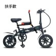 【FIIDO】F1親子板 電動輔助腳踏車 3種騎行模式 附前置兒童座椅(電動車 腳踏車 自行車 親子車)