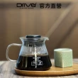 【Driver】玻璃把玻璃壺-360ml(玻璃杯 茶杯 平口杯 茶壺 咖啡杯)