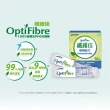 【雀巢健康科學】OptiFibre纖維佳 膳食纖維(5gx14包/ x3盒)