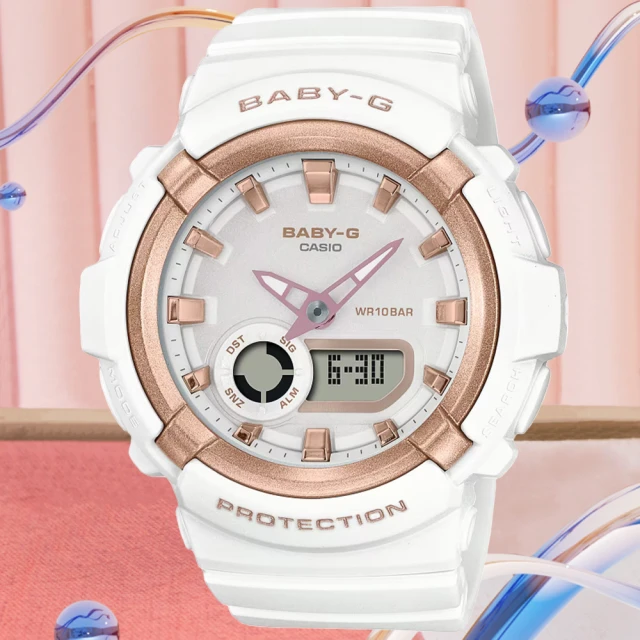 【CASIO 卡西歐】BABY-G 休閒簡約多層次雙顯腕錶 母親節 禮物(BGA-280BA-7A)