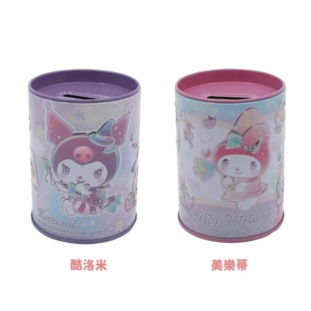 【小禮堂】Sanrio 三麗鷗 鐵製圓形存錢筒/筆筒 Kitty 美樂蒂 酷洛米 大耳狗 雙子星(平輸品)