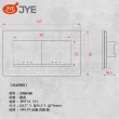 【中一電工 JYE】單入  月光系列 摩登系列 二切開關 開關(型號 JY-N5252-MRG)