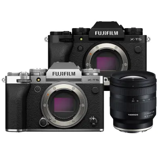 【FUJIFILM 富士】X-T5 單機身 + TAMRON 11-20mm F2.8 Di III-A RXD 鏡頭--公司貨