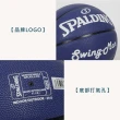 【SPALDING】SWINGMAN系列#7合成皮籃球-訓練 室外 室內 深藍白(SPB1131A7)