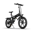 【iFreego】M2電動輔助腳踏車 20吋胎 三段騎行模式七段無電變速系統(腳踏車 電動車 折疊車 自行車)