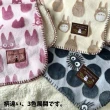 【小禮堂】宮崎駿 Miffy 單人披肩毛毯 蛋白石加工 70x100cm(平輸品)