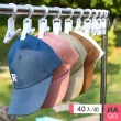 【JIAGO】簡約帽子收納夾(40入)