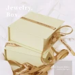 【送禮心裡】質感磁吸緞帶包裝盒-2入組(首飾盒 飾品盒 化妝品 收納盒 禮盒 項鍊 戒指 耳環 禮品 禮物盒)