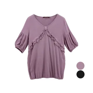 【Gennies 奇妮】V領舒適質感哺乳上衣(哺乳衣 短袖哺乳衣 五分袖 拉鍊哺乳)