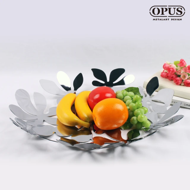 【OPUS 東齊金工】不鏽鋼藝術系列 水果盤/收納籃/置物架(玉葉果盤 FS053小)