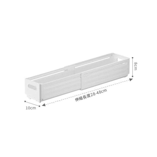 【Starshop】可伸縮抽屜收納盒 抽屜式萬用收納 衣櫃收納箱 衣櫃置物箱 玩具收納盒 調味罐整理盒