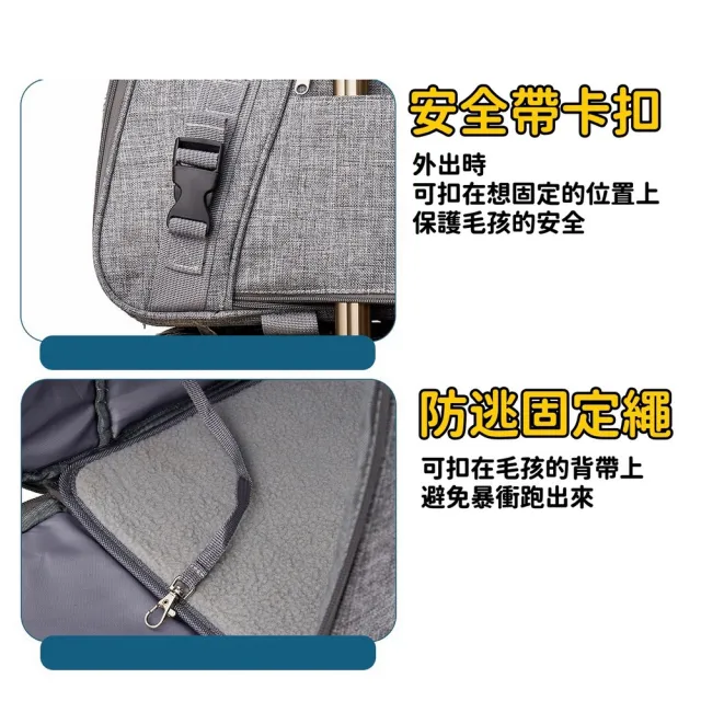 【Petvibe】可拆式寵物外出拉桿箱(拉桿包/外出籠/寵物推車/貓咪外出包/寵物行李箱)