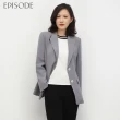 【EPISODE】簡潔俐落修身單排扣西裝外套E30598（灰）