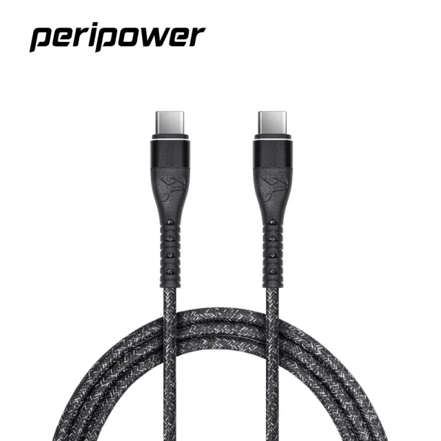 【peripower】iPhone15必備40W GaN氮化鎵快充組★PD充電頭+USB-C to USB-C編織線(100 cm)