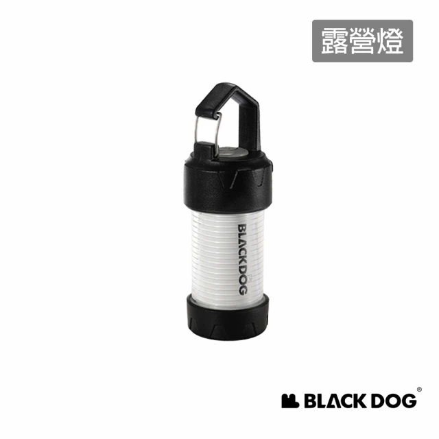 May Shop 戶外LED野營帳篷燈USB可充電防水 推薦