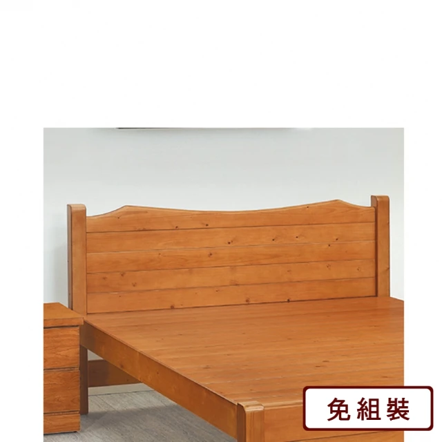 AS 雅司設計AS 雅司設計 巴頌6尺實木床片-187*6.5*95cm-只有床頭