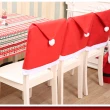 【橘魔法】（4入）聖誕帽椅背套(椅子套 餐椅套 聖誕節 耶誕節 餐桌裝飾 聖誕帽 造型椅背套 聖誕裝飾)