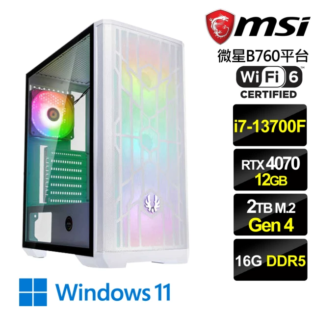 微星平台 i9二十四核GeForce RTX 4080 Wi