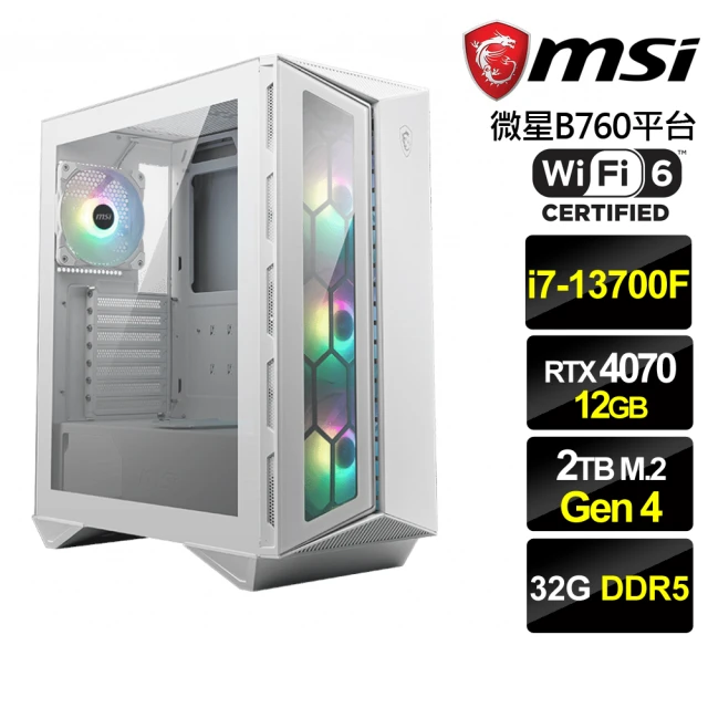 微星平台 i7十六核GeForce RTX 4070{雪音飛帝}電競機(i7-13700F/B760/32G/2TB)
