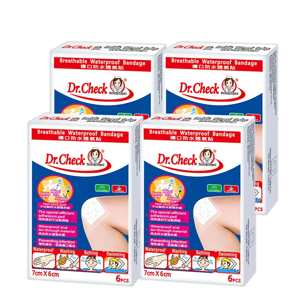 【Dr. Check 護理專家】傷口防水透氣貼6入-7 X 6cm-4盒組(大片滅菌/膝蓋與手肘適用-共4盒/24片入)
