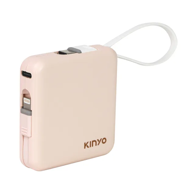 【KINYO】KPB-2302 5000mAh 10.5W 2孔輸出 小方塊行動電源(自帶線)