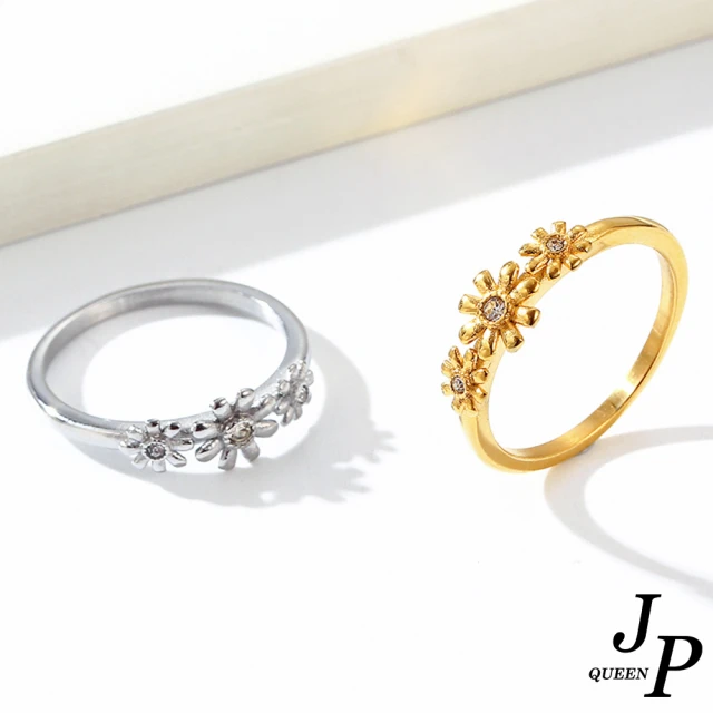JpqueenJpqueen 典雅清新雛菊花朵韓風鈦鋼戒指(2色戒圍可選)