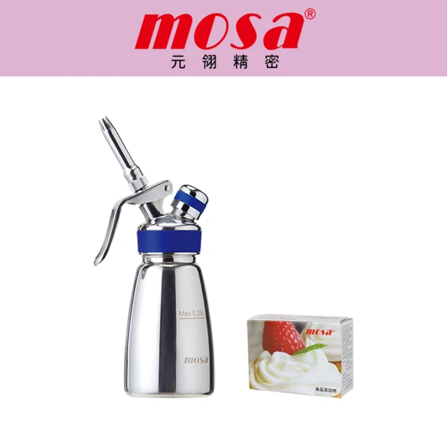 台灣mosa 不鏽鋼奶油槍0.25L 奶油發泡器 贈氣彈10顆(鏡面/髮絲紋、isi)