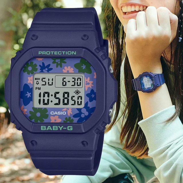 CASIO 卡西歐CASIO 卡西歐 BABY-G 綻放花卉 經典時尚電子腕錶(BGD-565RP-2)