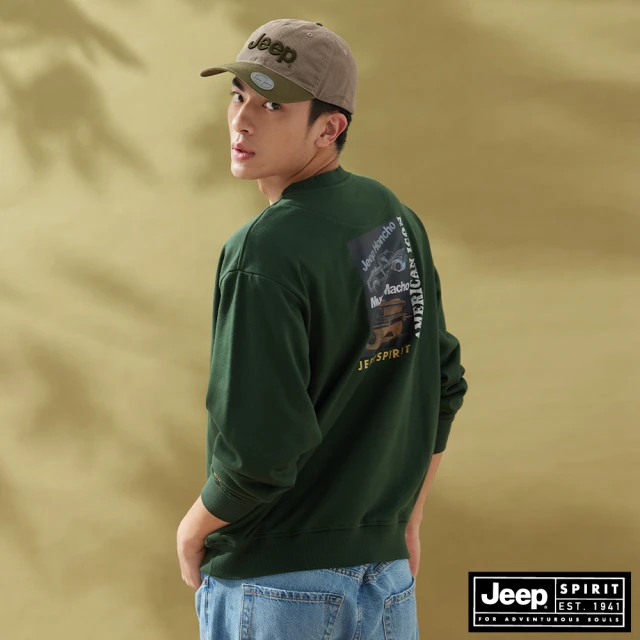 JEEP 男裝 品牌LOGO防潑水口袋長袖T(綠色)好評推薦