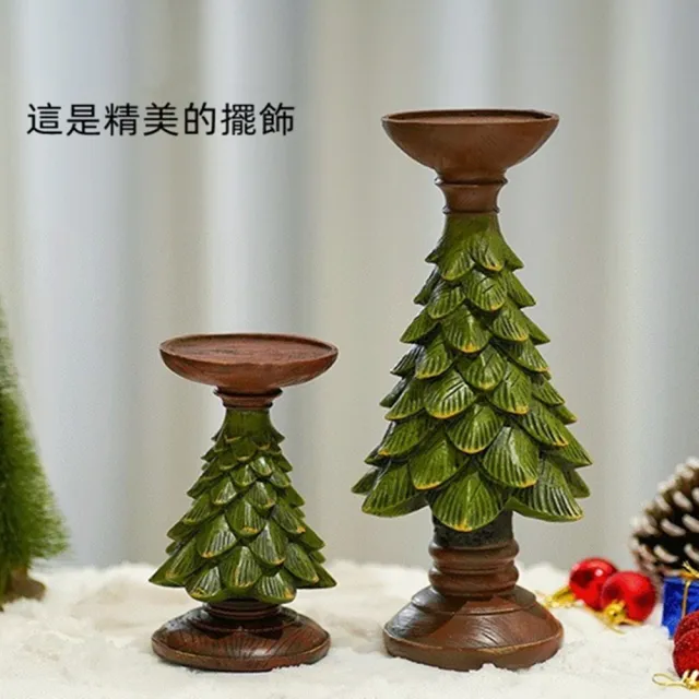 【JEN】歐式樹脂復古聖誕樹燭台一入(中尺寸)