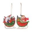 【摩達客】可愛雪橇木質彩繪-單面-吊飾-聖誕老公公+雪人(一組2入)
