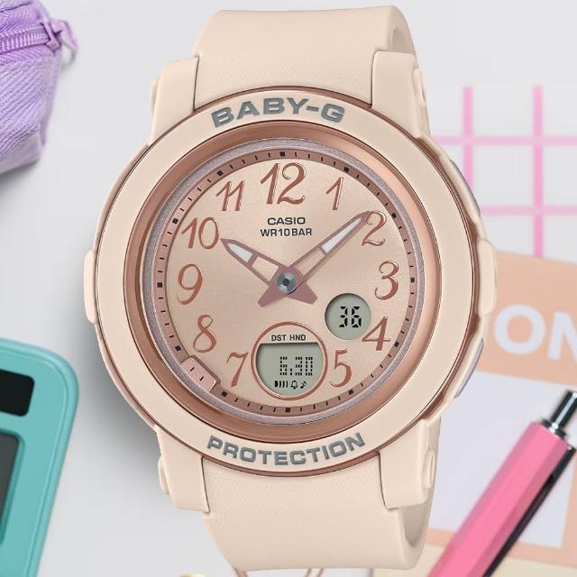 【CASIO 卡西歐】BABY-G 金屬質感 雙顯腕錶 618 週年慶 畢業禮物(BGA-290SA-4A)
