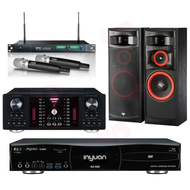 【音圓】S-2001 N2-550+DB-9AN+ACT-869+XLS-12(點歌機4TB+擴大機+無線麥克風+喇叭)