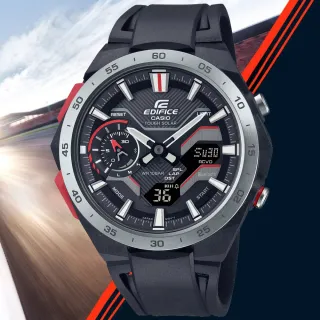 【CASIO 卡西歐】EDIFICE WINDFLOW 藍牙連線 太陽能雙顯腕錶 618 年中慶 禮物(ECB-2200P-1A)
